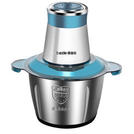 Colourful Double Button Yam Pounder And Food Processor - 3L - 300W