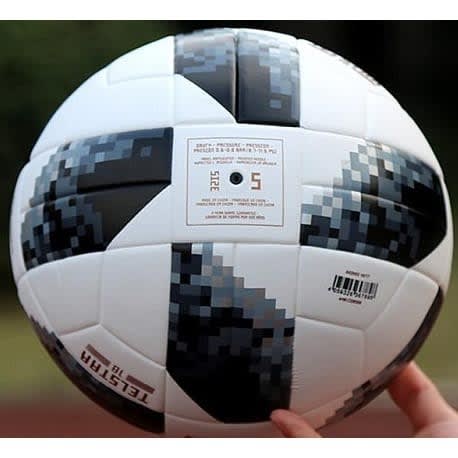 Football - Size 5