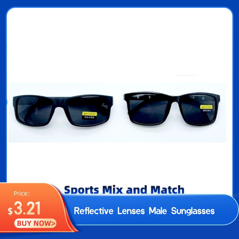 Reflector Sunglasses For Men