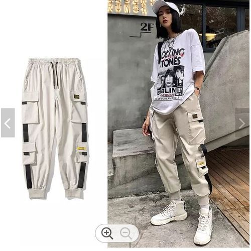 Cargo Pants - Ladies Joggers - Combat Trousers Set - White