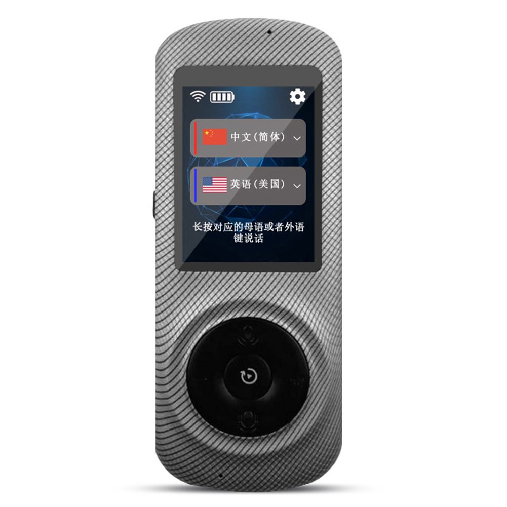Real Time 52 Languages  Instant Two Way Voice Translator Translation Support Interactive Handheld Multi-language WOEDA