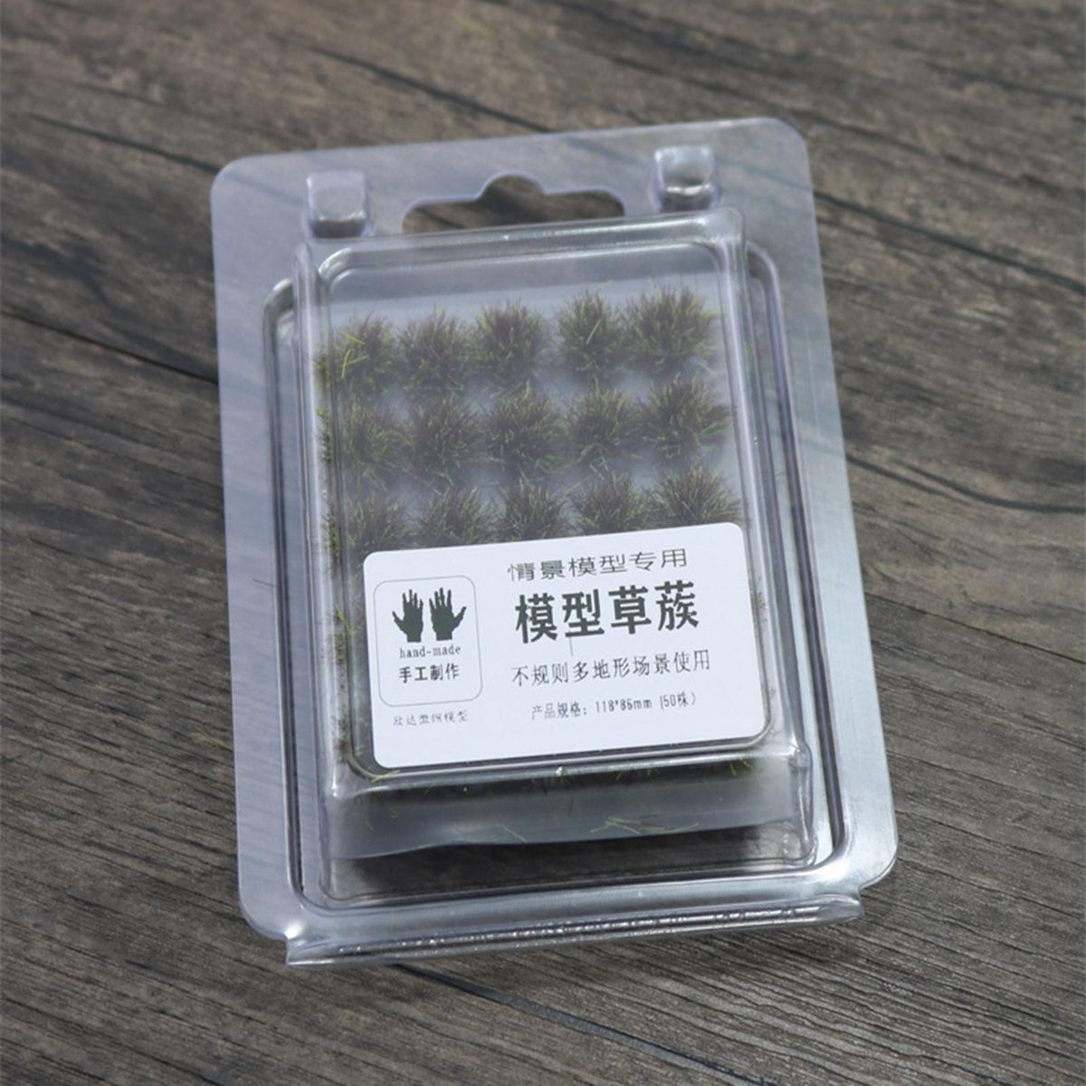 50 Pcs/Box Grass Bush Plant Scene Decoration Train Landscape C