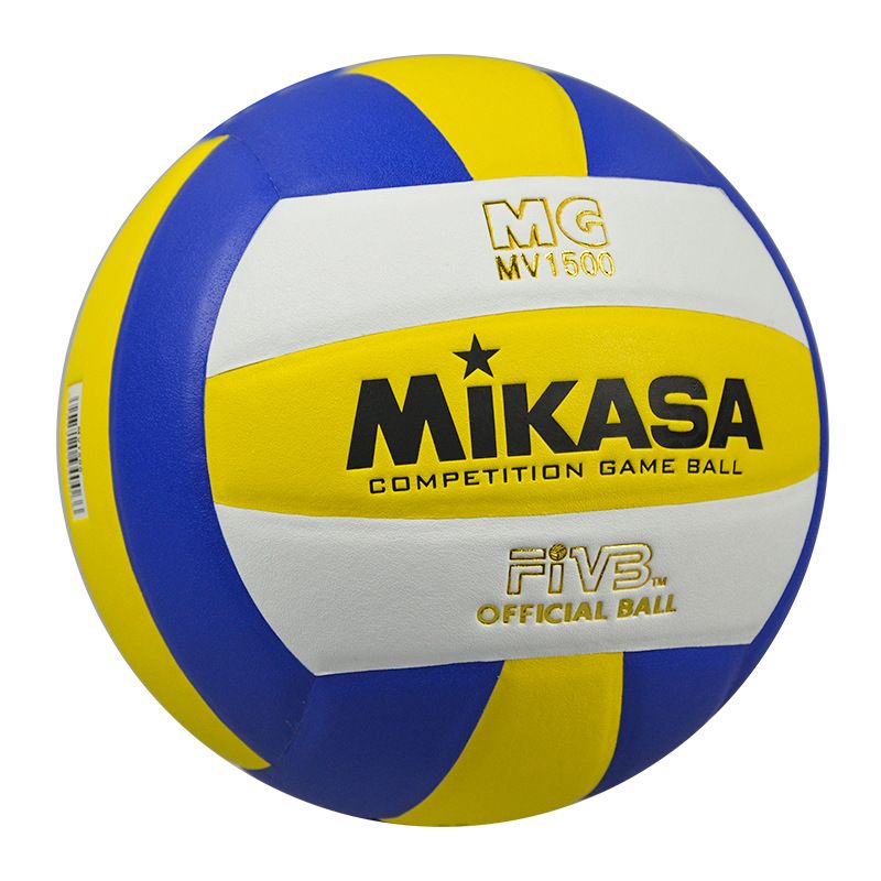 Volleyball MV1500 Size 5 PU Super Hard Fiber Brand Volleyball Indoor Competition Ball FIVB Official