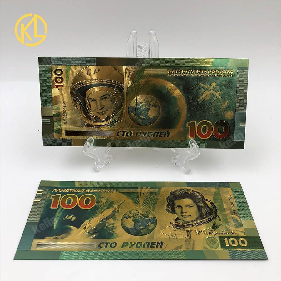 1pc W019 Russia Banknote Crimea Bridge Banknotes 100 Rouble