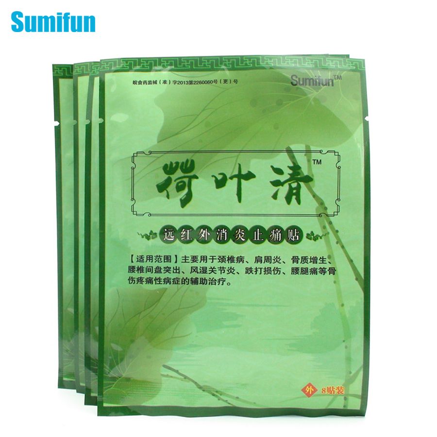 Plaster Aches Plaster Neck Muscle Spondylosis 64Pcs Body Massager K00508 Back Orthopedic Patch Pain Relief Tens Cervical Medical