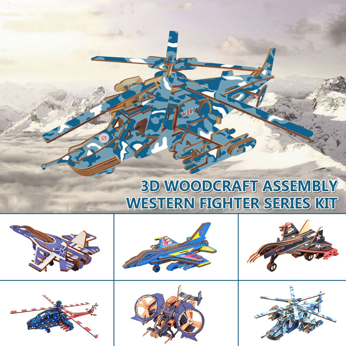 3D DIY Woodcraft Combat Kit Wooden Model Puzzle Kids Toy Gifts KA-50 Black Shark