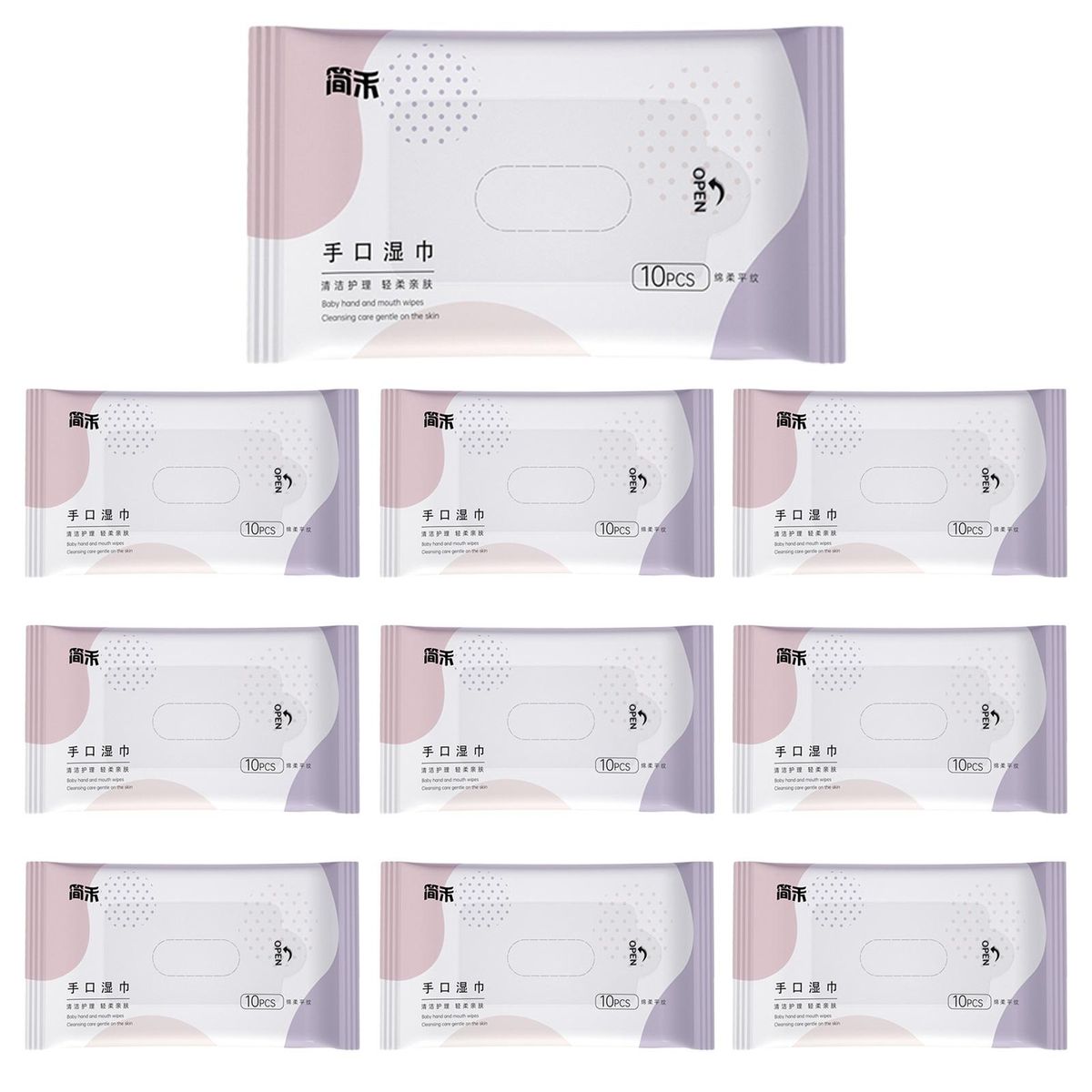 Small Pack of Wet Wipes Tiny Tots Soft Gentle Portable Hand Mouth I