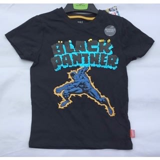 Black Panther Sequins Top