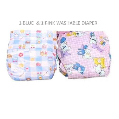 2 In 1 Re-Washable Baby Diaper - 