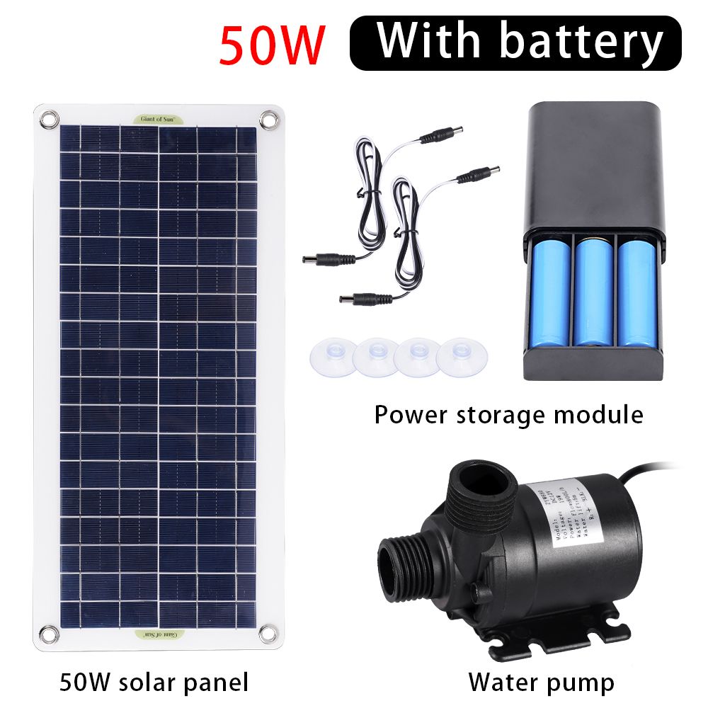 800L/H Brushless Solar Power Water Pump Set 50W Ultra-quiet Submersible Water Pump Motor Fish Pond