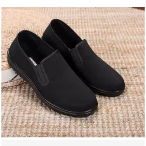 Men's Slip On Sneakers