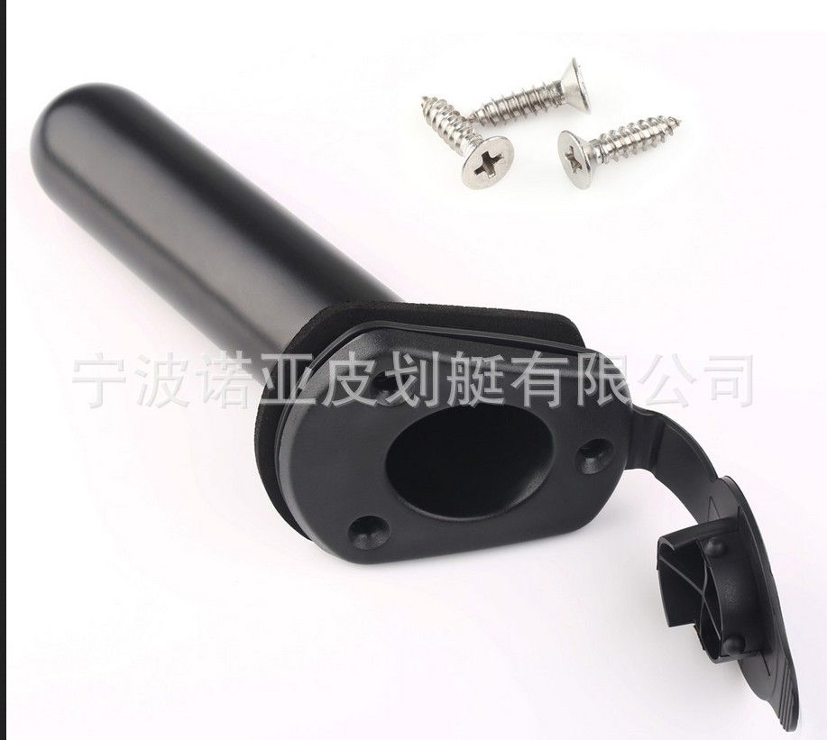 Kayak Accessories Small Oblique Fishing Seat Fishing Rod