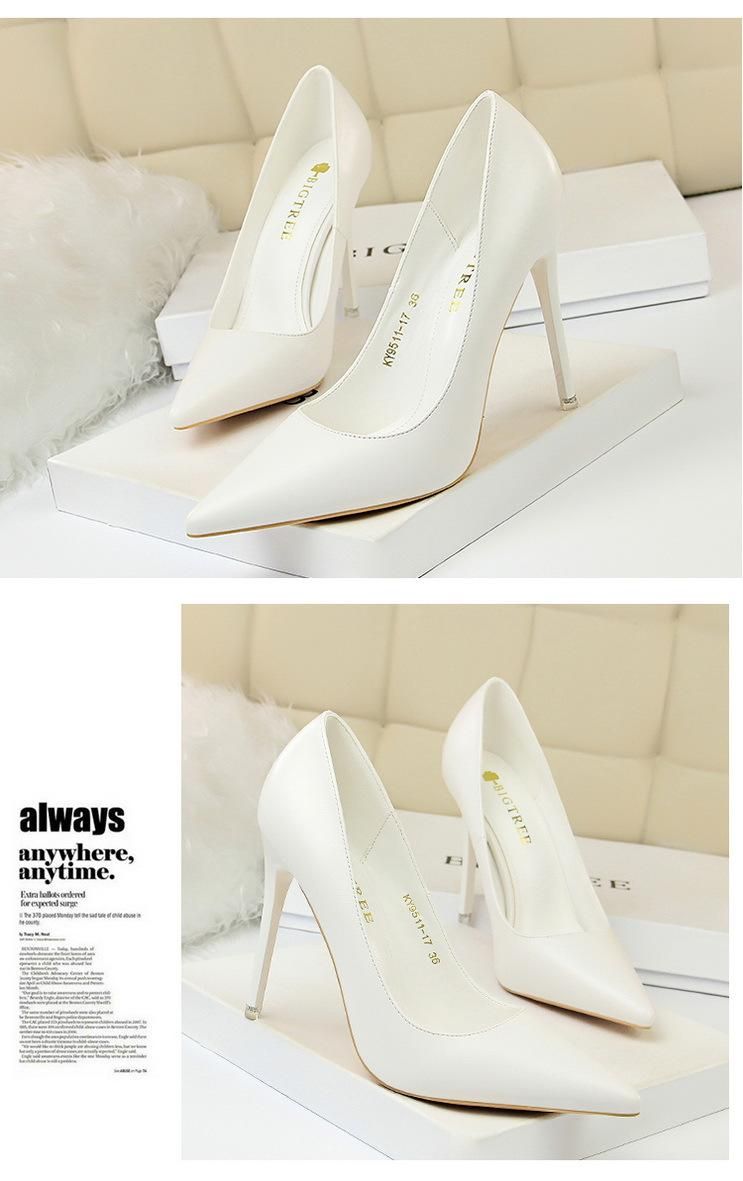 Women's high heels 7.5CM simple high heels White