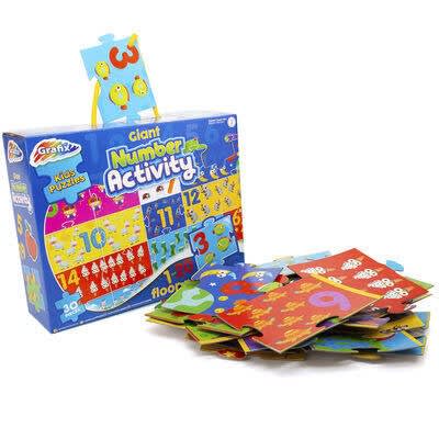 Gaint Grafix Kids Puzzle