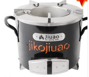 Jikojiuao Charcoal Stove