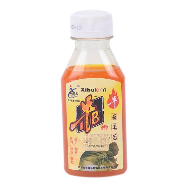 90ml Fishing Bait Artificial Lure Liquid Carp Flavor Fishy