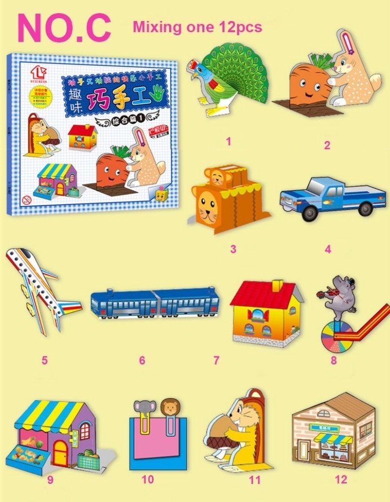 12pcs/set Cartoon Animal Origami Paper Double Sided Art Background Kids DIY Craft Creativity For Kids Origami Paper Kids Gifts