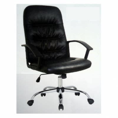 Director's Office Chair - Black