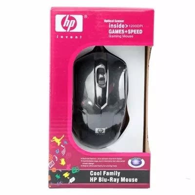 Wired Mouse