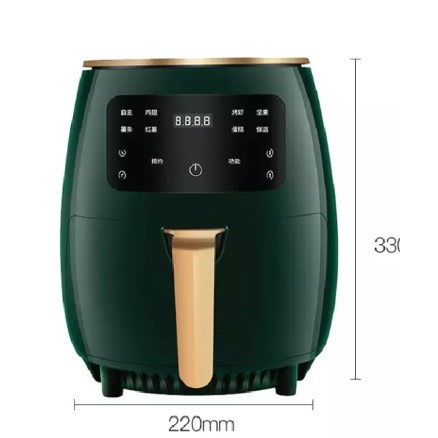8L Digital Air Fryer