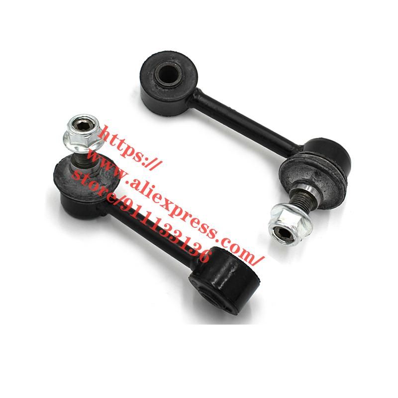 2pcs/set Front Stabilizer Bar Small Boom/Ball Joint for Foton View CS2 BJ 6549 G7/G9
