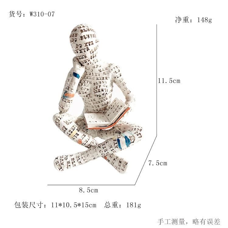 Cross-border new modern minimalist reading woman decoration sculpture porch decoration bookshelf decoration resin crafts Reader 07
