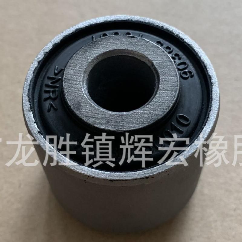 2Pcs 4853660010  Toyot-a BUSH(FOR FRONT SHOCK ABSORBER), RH/LH 48536-60010