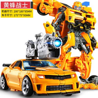 2019 Top Sale 19.5cm Model Transformation Robot Car Action