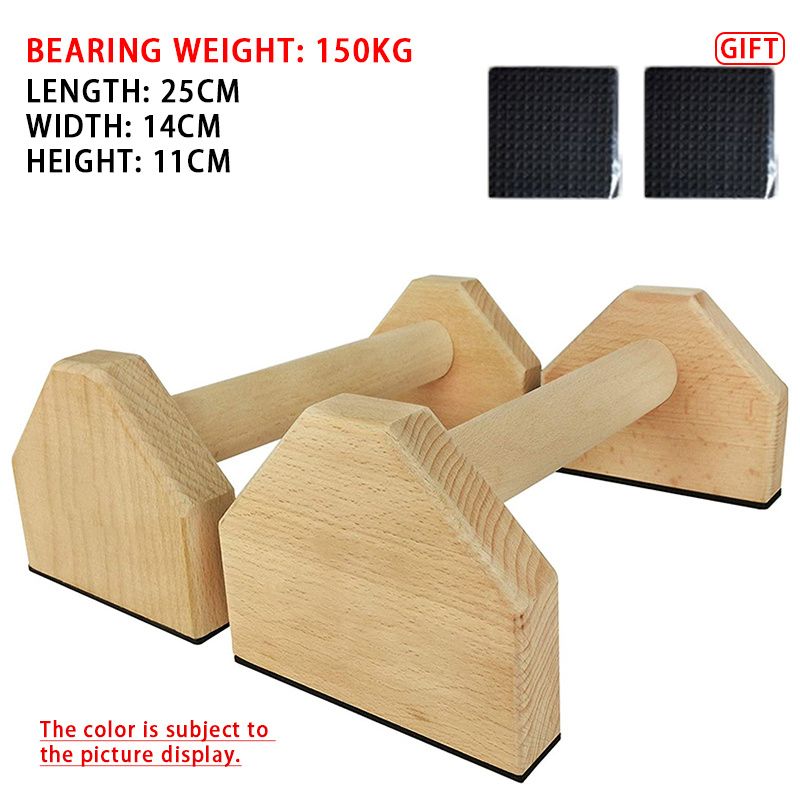 Handles Wooden  Bar For Jump Throughs Handstand Pushups And Calisthenics Fitness-Beige