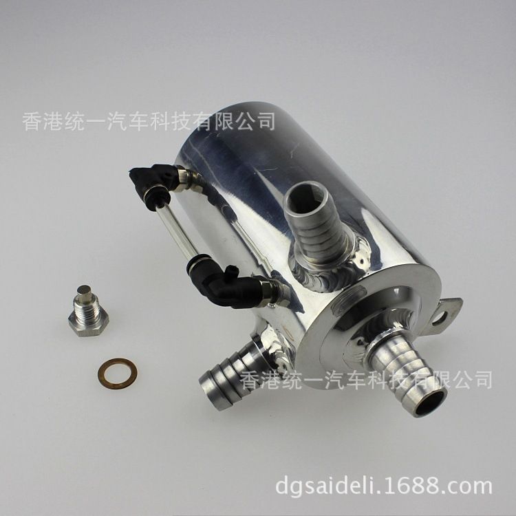 0.5 LITRE OIL BREATHER TANK 0.5L Modified Oil Breathable Pot