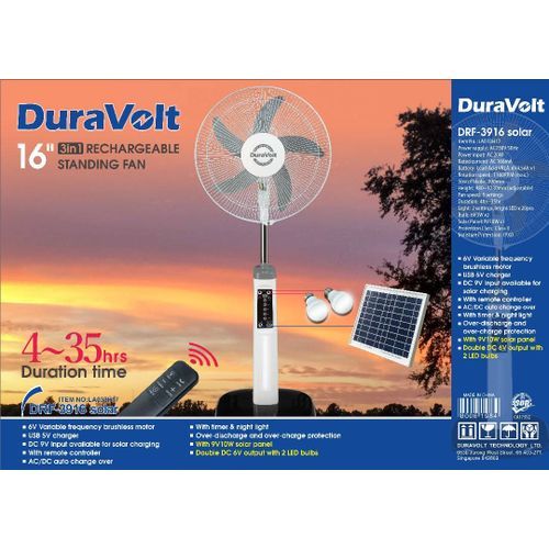 16 Inches -3 In 1 Rechargeable Fan + Solar Panel