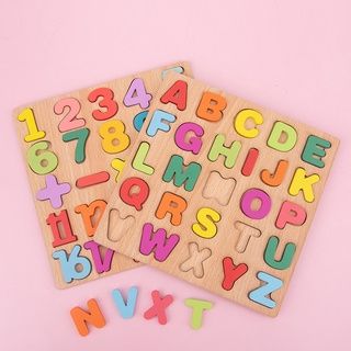 Numbers Educational Puzzles Building Blocks Digital