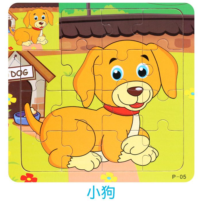 Funny Wooden Cartoon Animal Traffic Puzzle For Early Childhood Education Puzzle