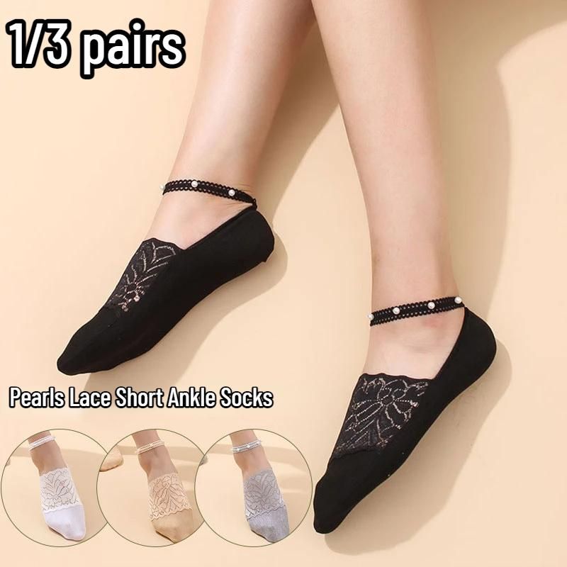1/3 Pair Boat Socks for Women Summer Pearls Lace Short Ankle Socks Funny Invisible Socks Girls Ladies Dance BreathableThin Socks