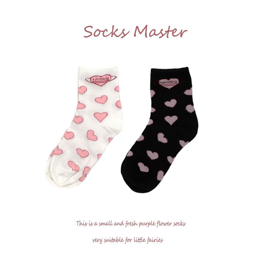 Socks Female Japanese Department Love Lovely Girl Stockings Spring And Autumn Ins Tide Korean Version College Wind Tube Stockings Women
