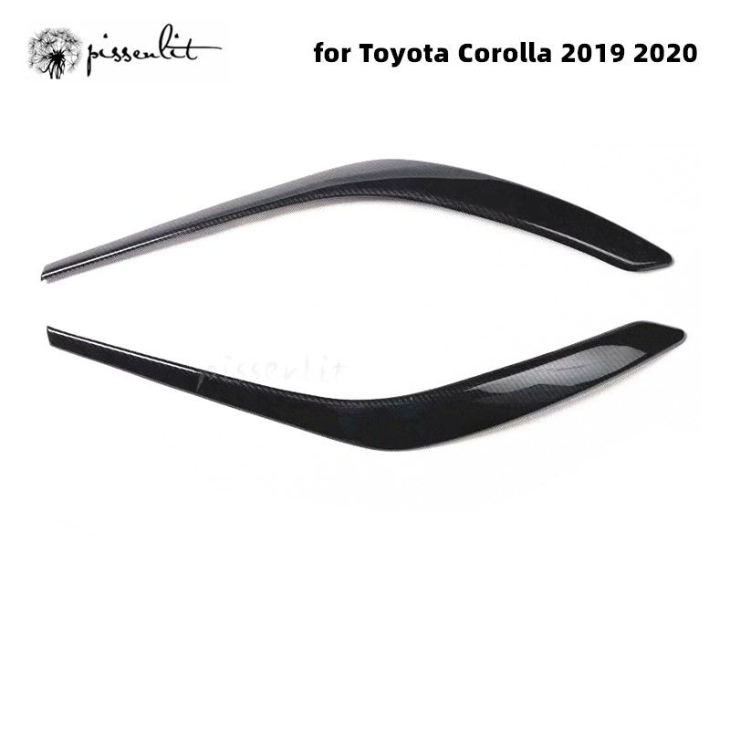 (Black)For Toyota Corolla 2019 2020 Interior Decoration