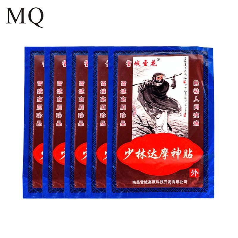 Pain Relieve Chinese Meridians Medicine 40pcs/5bags Herbal Back Rheumatoid Knee Patch Pain Relieving Arthritis Shaolin Plaster