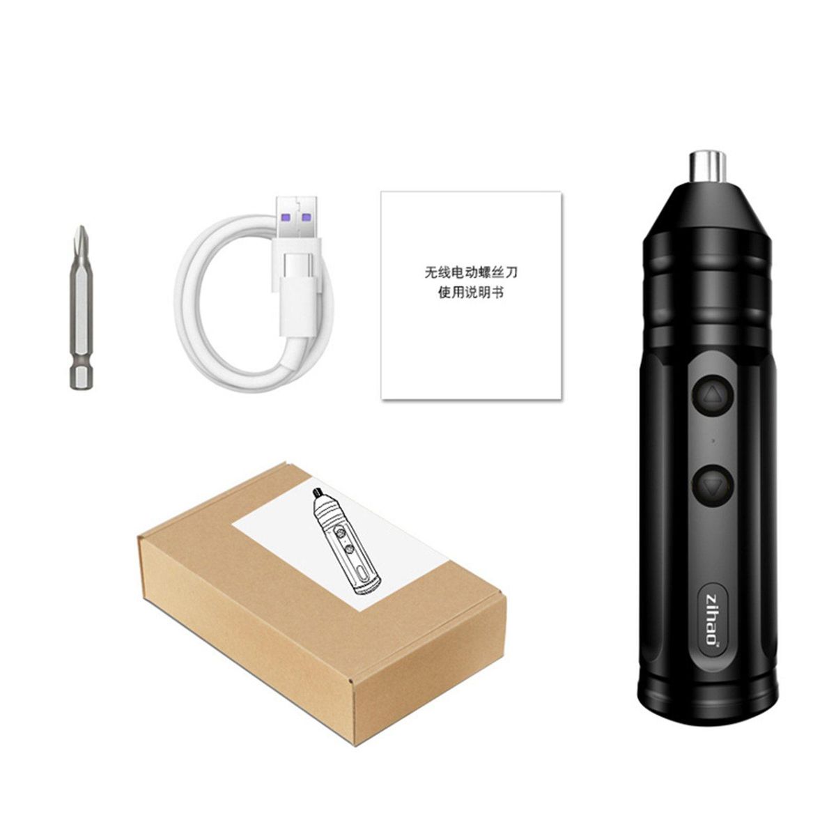 Electric Screwdriver Mini Cordless Set Improvement USB 1 Piece