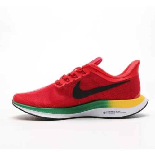 Air Zoom