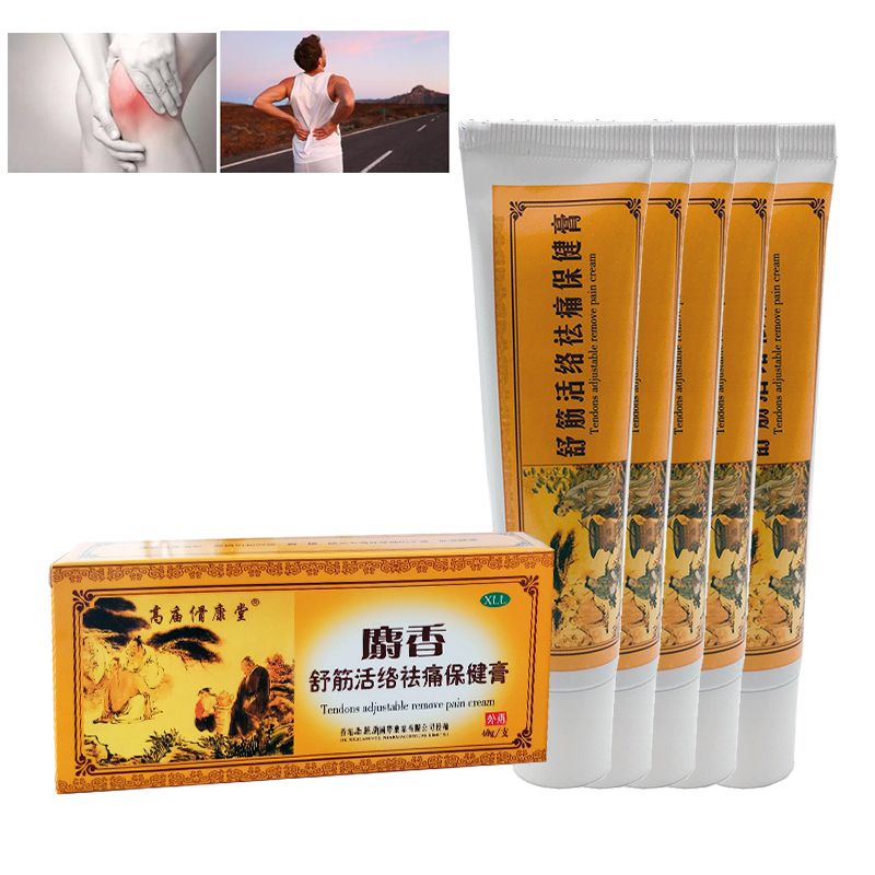 Arthritis Pain Cream Relieve Rheumatoid Balm Pain Herbal 5Pcs/lot Joint Back Chinese Shaolin Analgesic Suitable Relief