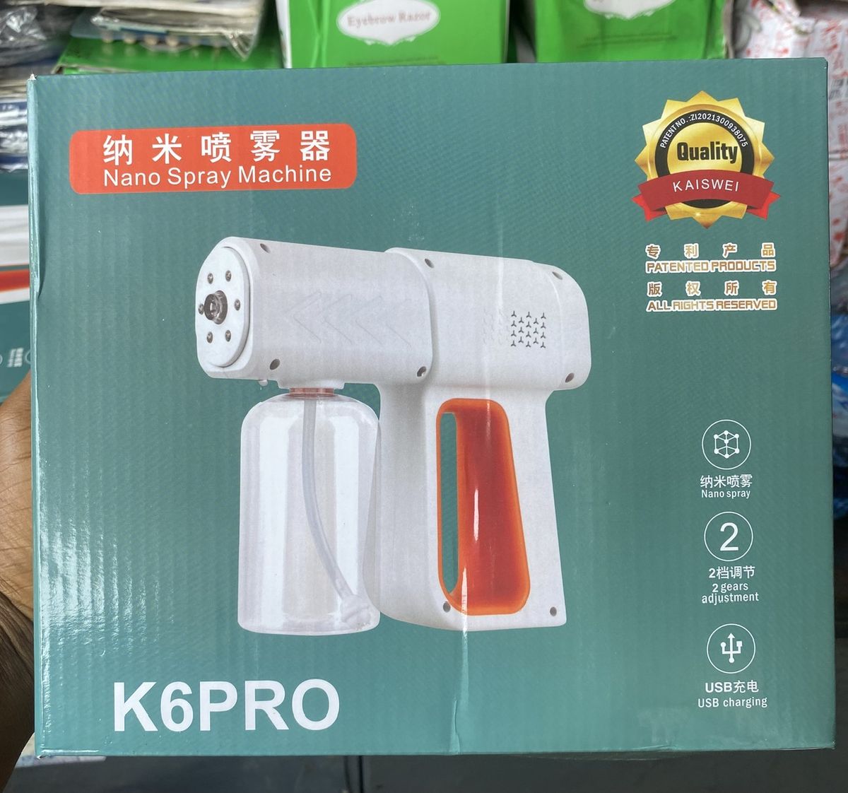 Nano K6 Pro Spray Machine
