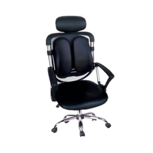 Kidney Chair