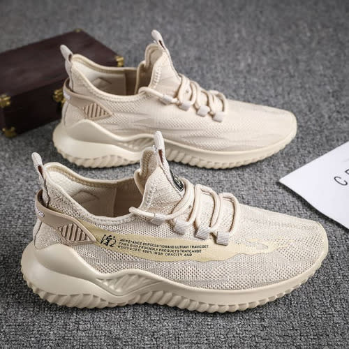 Men's Breathable Sneakers In Coffee