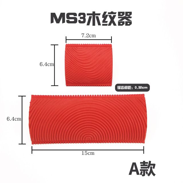 2pcs/set Rubber Roller Brush Imitation Wood Graini
