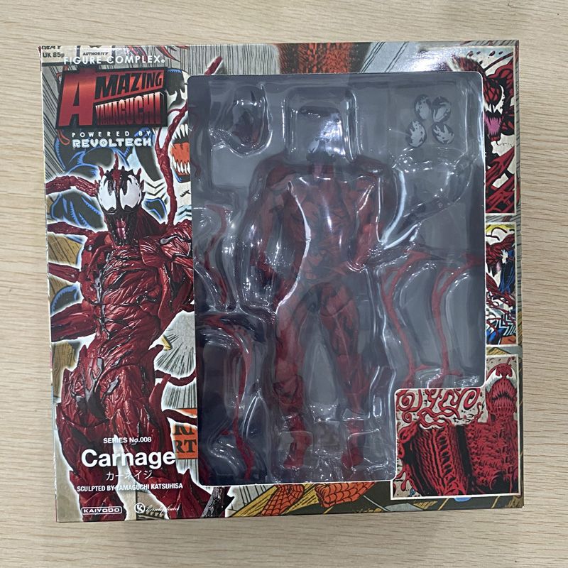 AMAZING YAMAGUCHI Revoltech Marvel Action Figure Venom