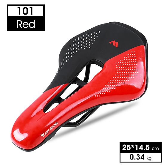 WEST BIKING Road Racing Bike Saddle PU Leather Comfortable Light Ergonomics Bicycle Seat Breathable Non-slip Saddle Roadbike