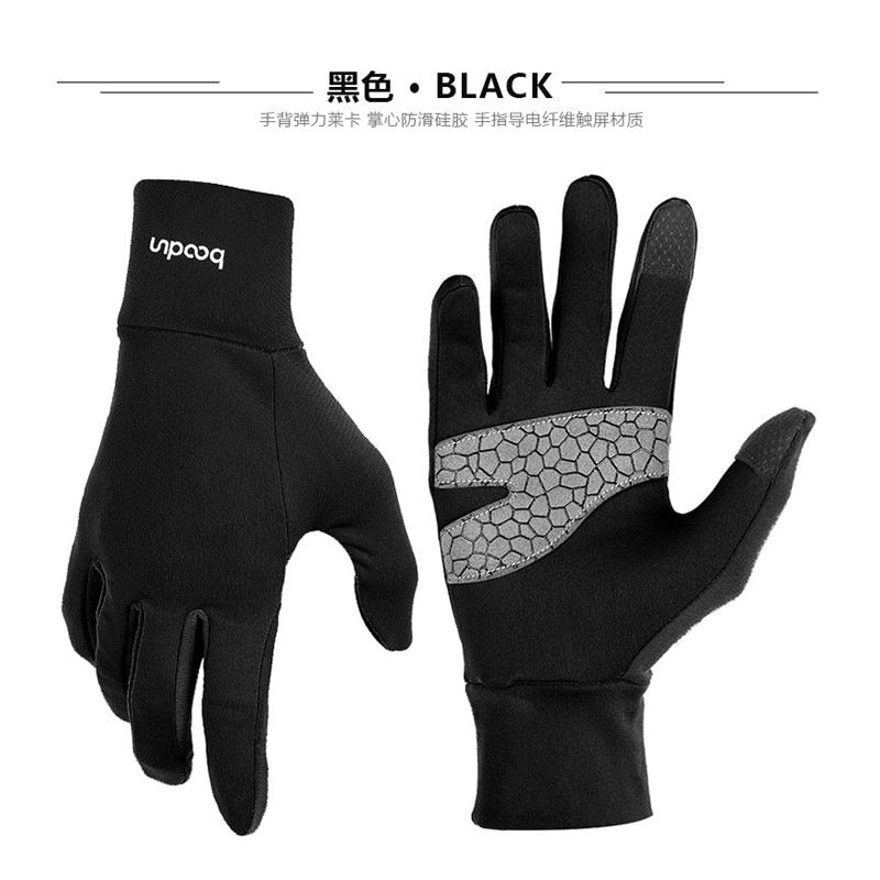 (Black)Ski Gloves Cross-country Outdoor Running Soccer
