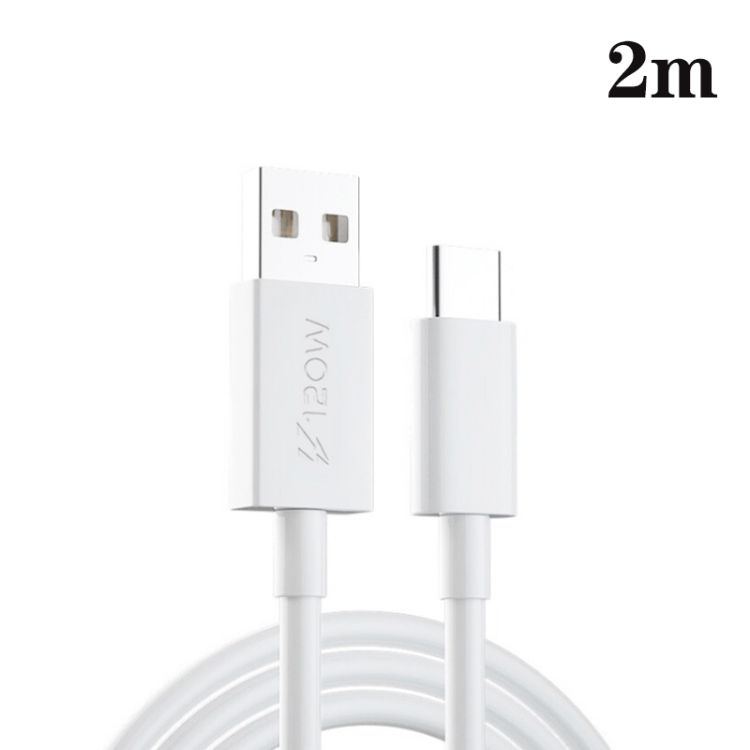 120W USB To Type-C Flash Charging Data Cable, Length:2m