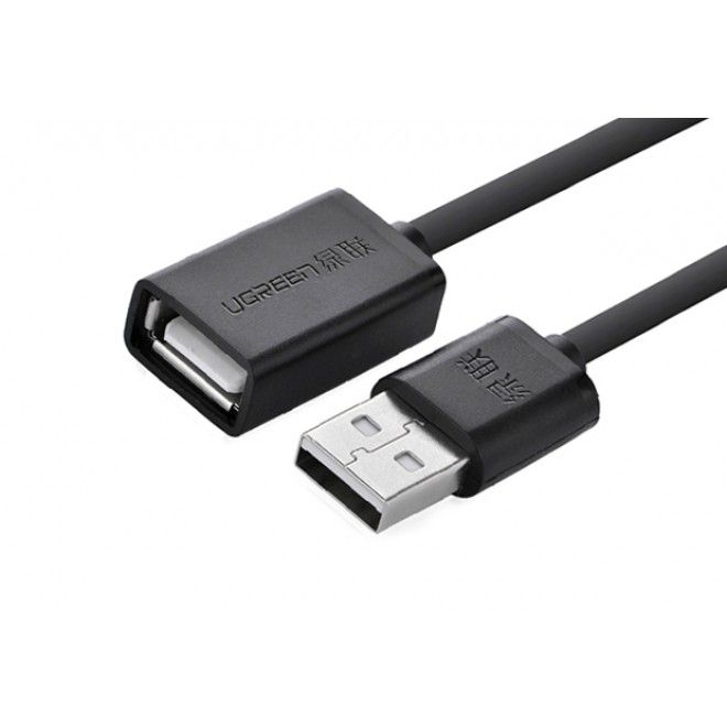 USB 2.0 A Male To A Female Cable 5m (Black)