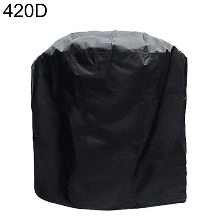 58x77cm Outdoor Barbeque Grill Cover